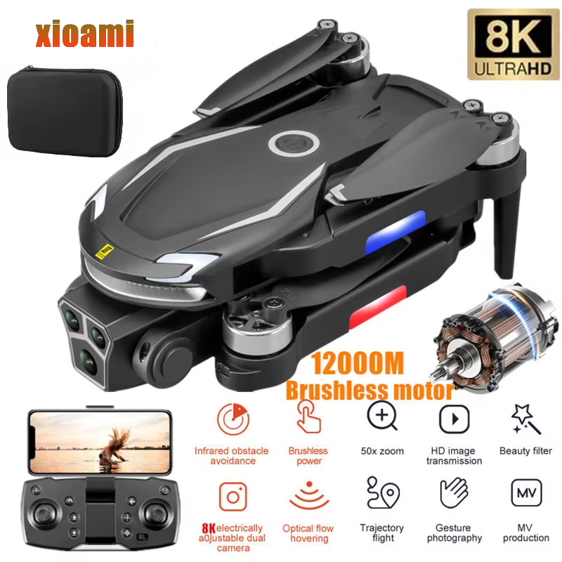 Drone Multispectral - Новый V88 8K GPS профессиональный пульт