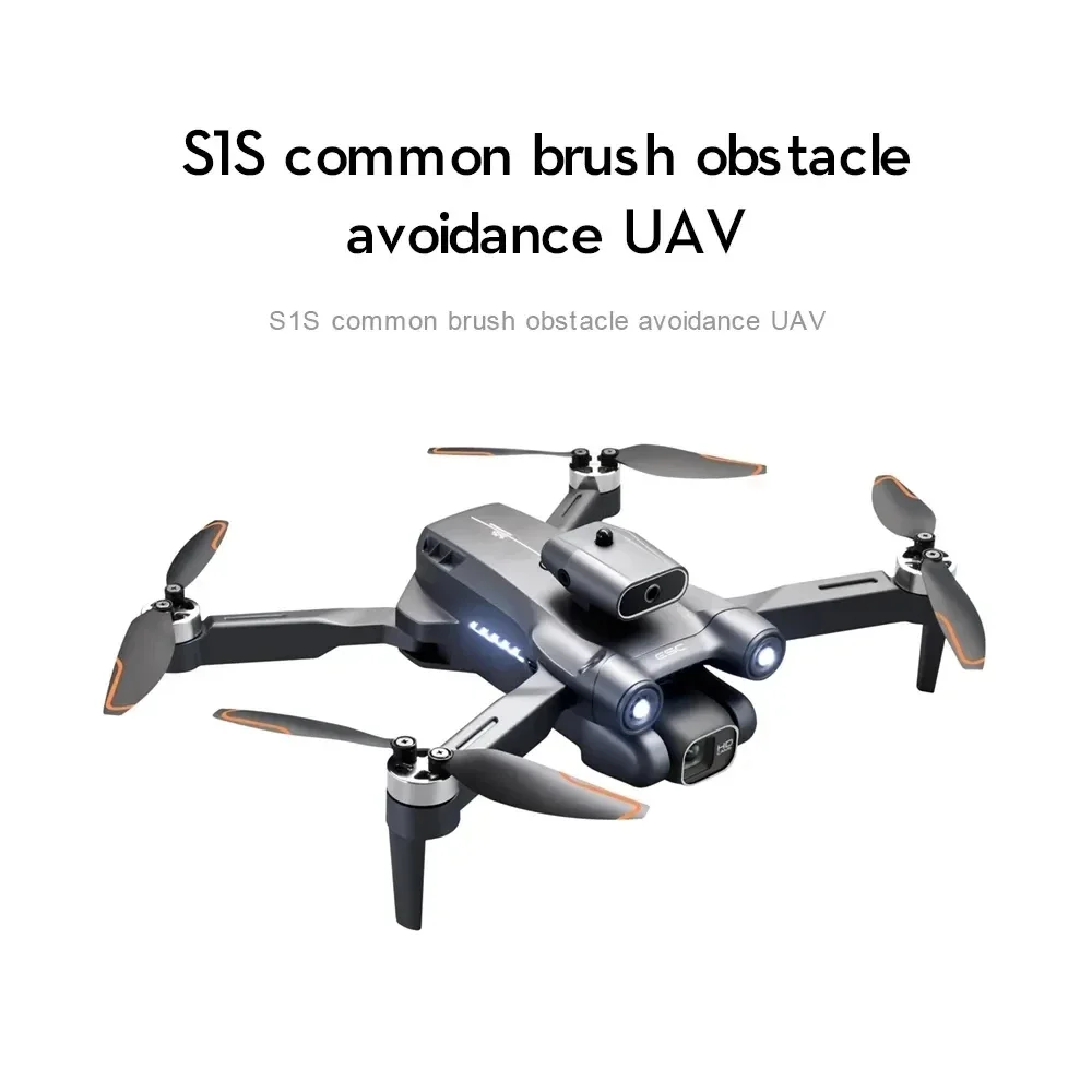 Новинка, камера для дрона S1S, – обзор и цена Drone Mapping