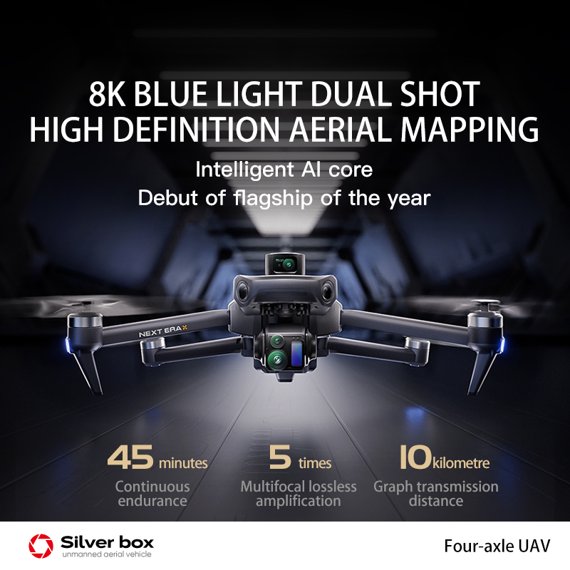 НОВЫЙ Дрон P7 Max 8K Камера GP – обзор и цена Drone Multispectral