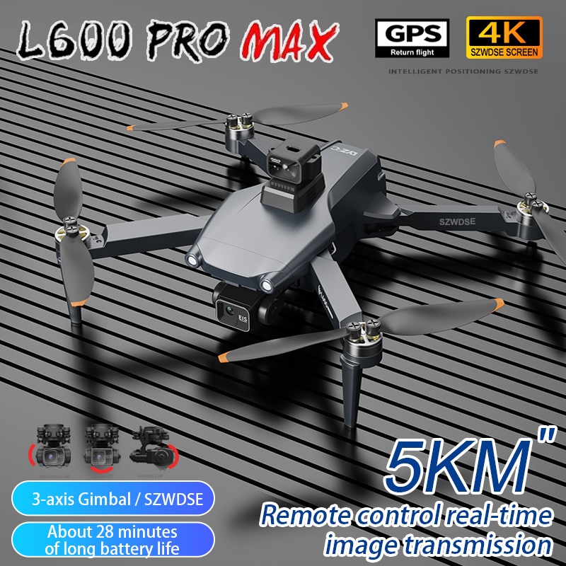 L600 Pro MAX/L600 PRO Дрон 4K  – обзор и цена Drone Photogrammetry